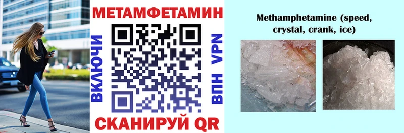 что такое наркотик  Егорьевск  АМФ Premium 
