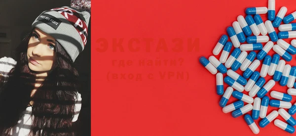 бутик Алексин