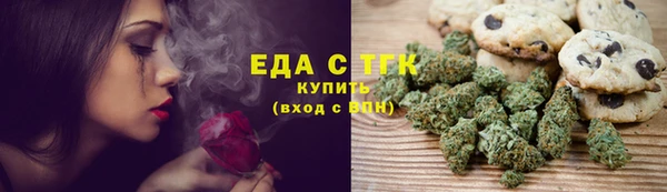 прущая мука Абдулино