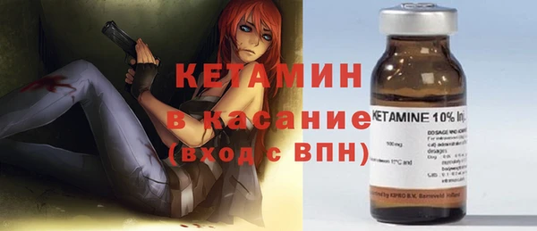 бутик Алексин