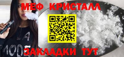 дмт Кулебаки