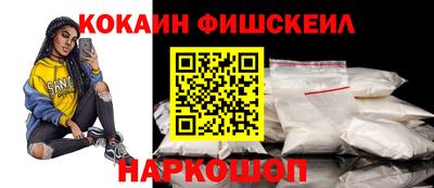 спайс Кумертау