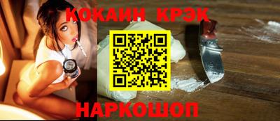 дмт Кулебаки
