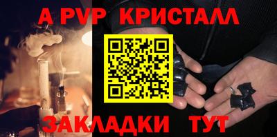 марихуана Кунгур
