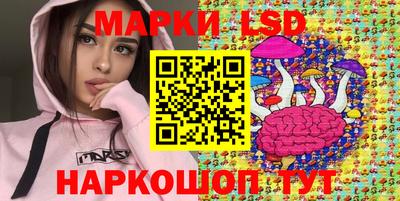 марихуана Кунгур