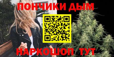 дмт Кулебаки