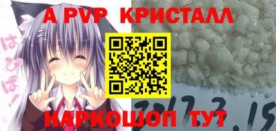 дмт Кулебаки