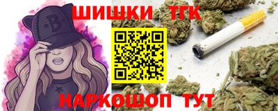 спайс Кумертау