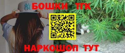 дмт Кулебаки