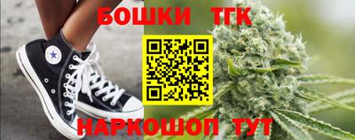 дмт Кулебаки