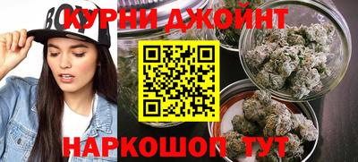 дмт Кулебаки