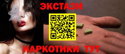 марихуана Кунгур