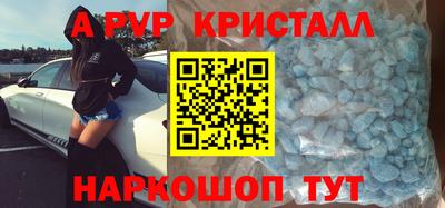 дмт Кулебаки