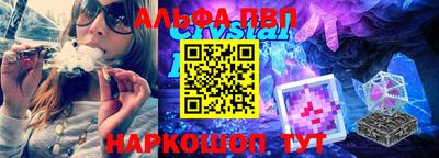 дмт Кулебаки