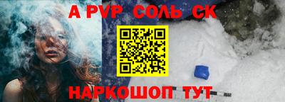 дмт Кулебаки