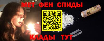 марихуана Кунгур