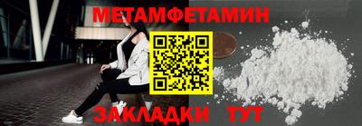 дмт Кулебаки