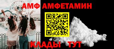 марихуана Кунгур