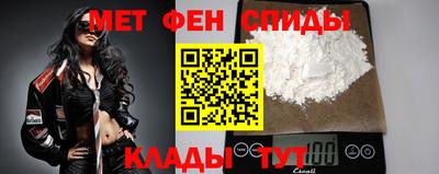 дмт Кулебаки