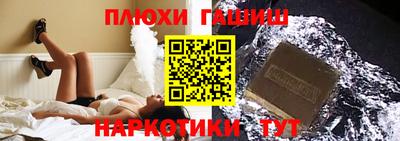 дмт Кулебаки