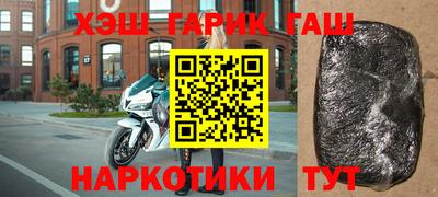 дмт Кулебаки