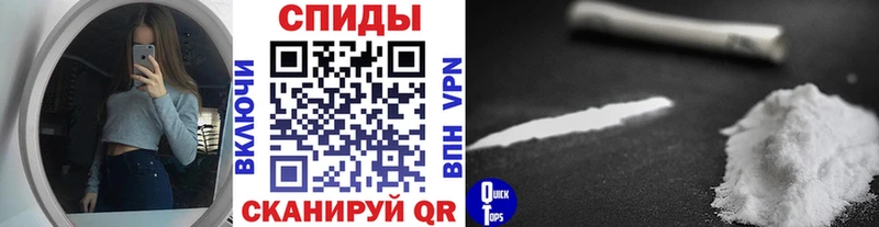 Первитин витя продажа наркотиков Егорьевск