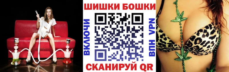 Каннабис OG Kush  как найти наркотики  Егорьевск 